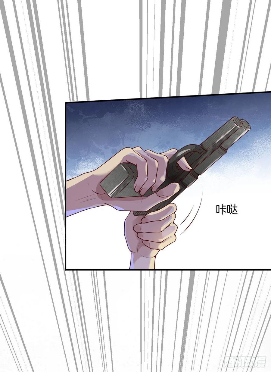 第76话绑架-第76话