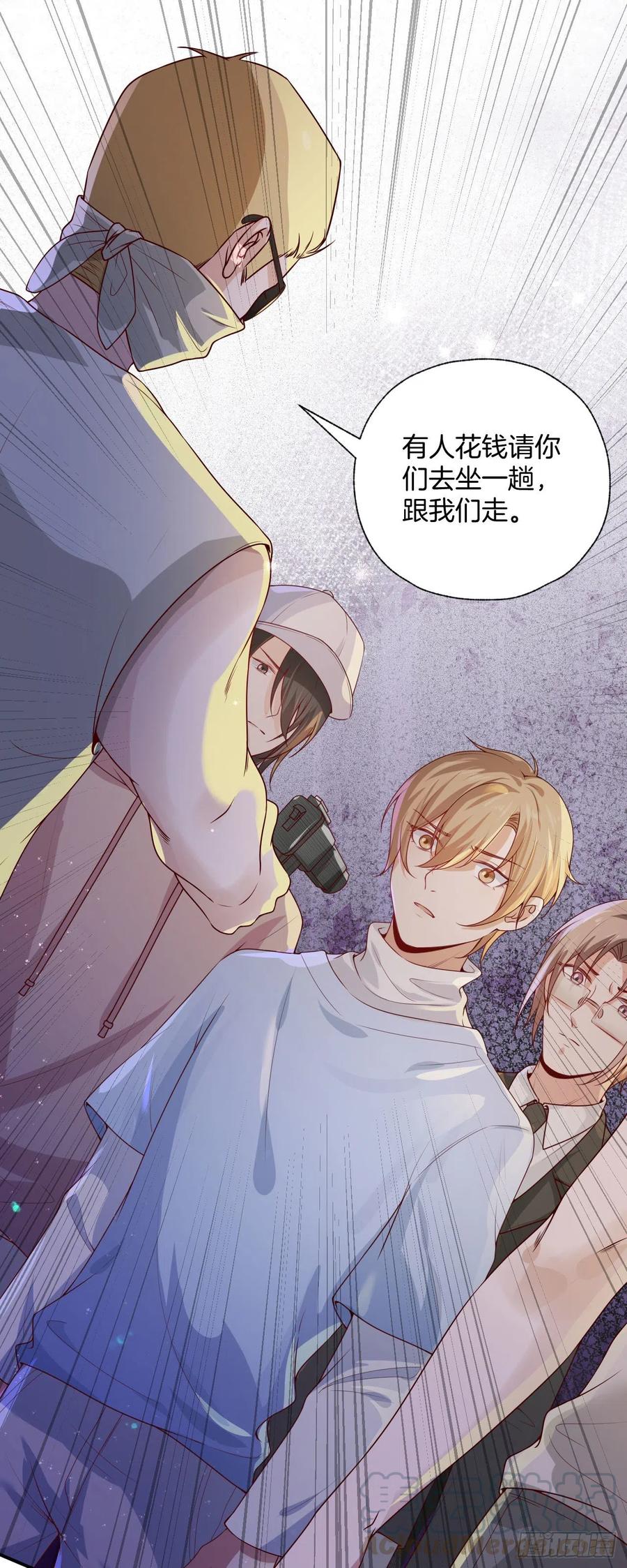 第76话绑架-第76话