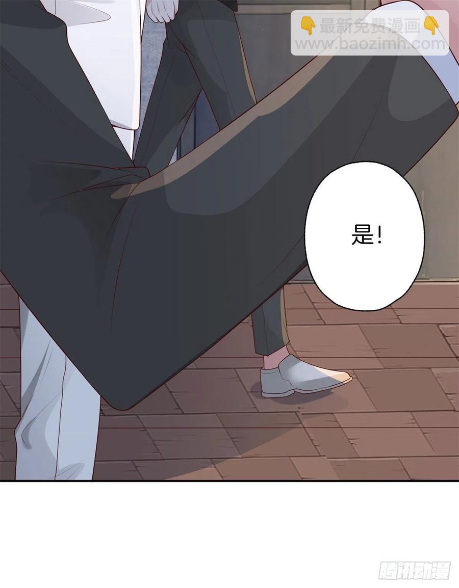 第78话上官泽，我们结束了-第78话