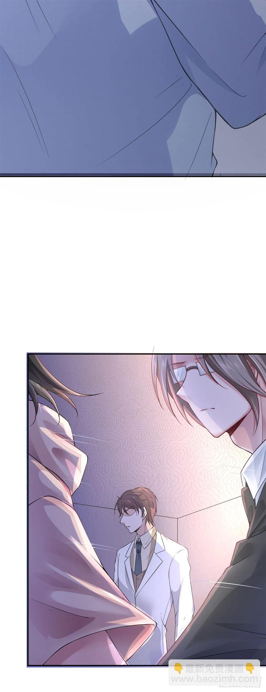 第80话全身而退-第80话