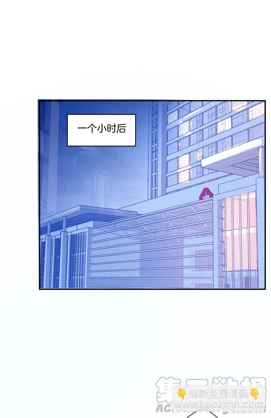 第80话全身而退-第80话