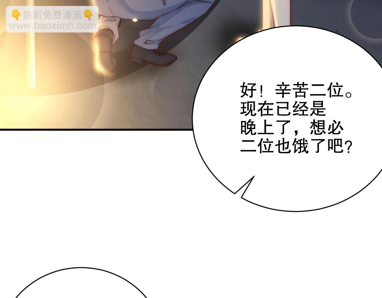 第14话 为你唱歌(1/3)-第14话