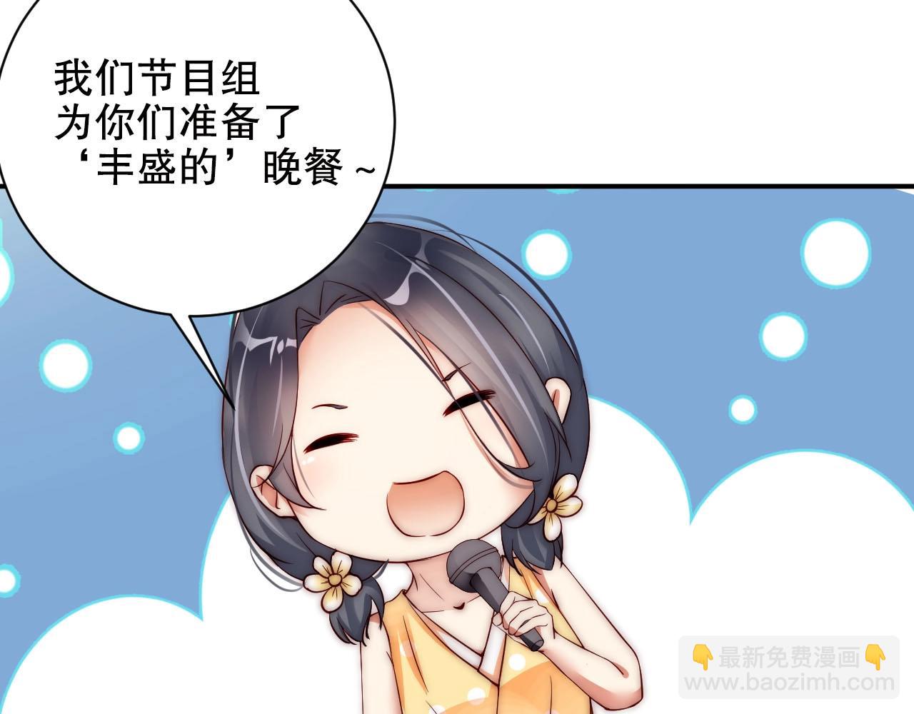 第14话 为你唱歌(1/3)-第14话