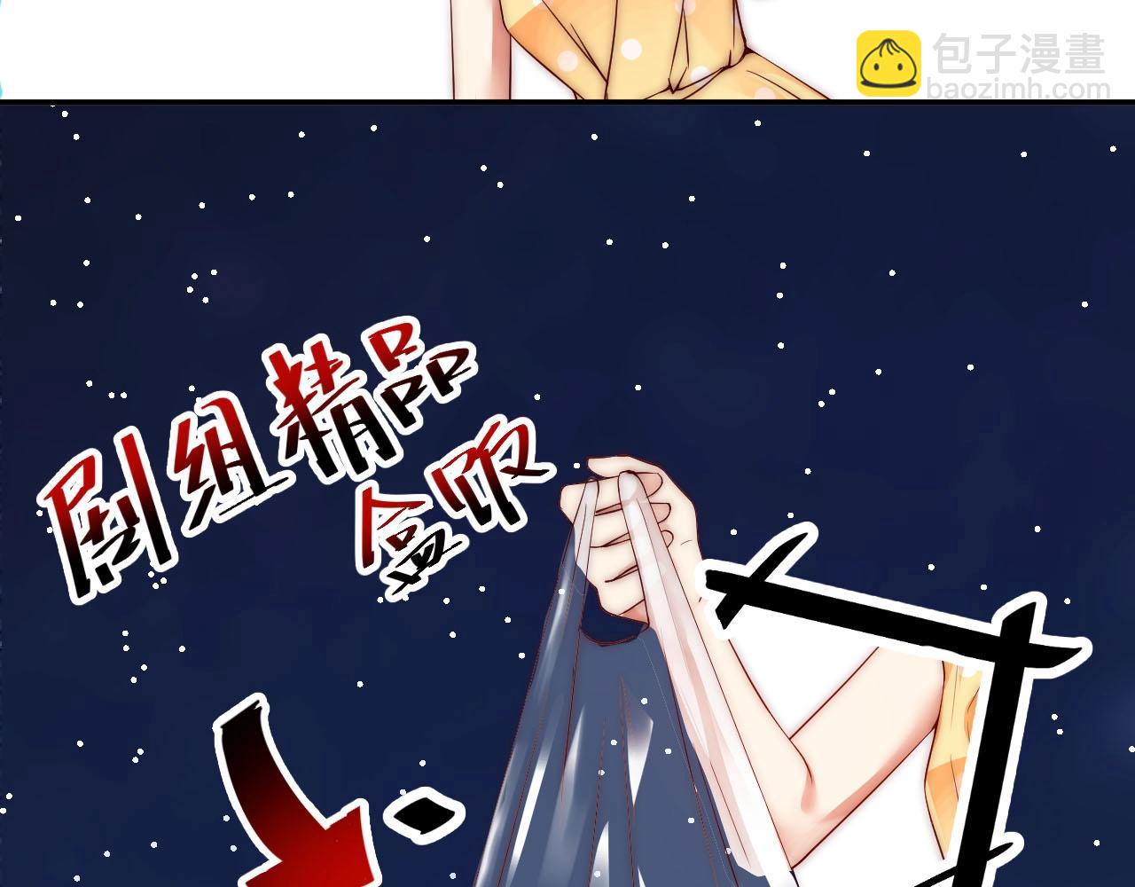 第14话 为你唱歌(1/3)-第14话