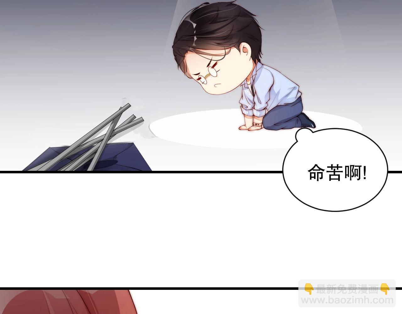 第14话 为你唱歌(1/3)-第14话