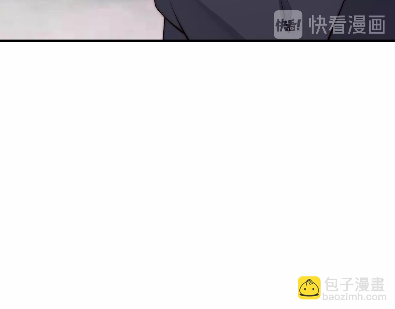 第18话 你有什么资格质疑我(1/3)-第18话