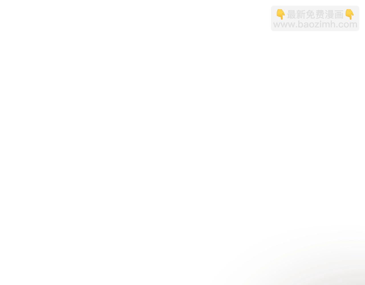 第18话 你有什么资格质疑我(1/3)-第18话
