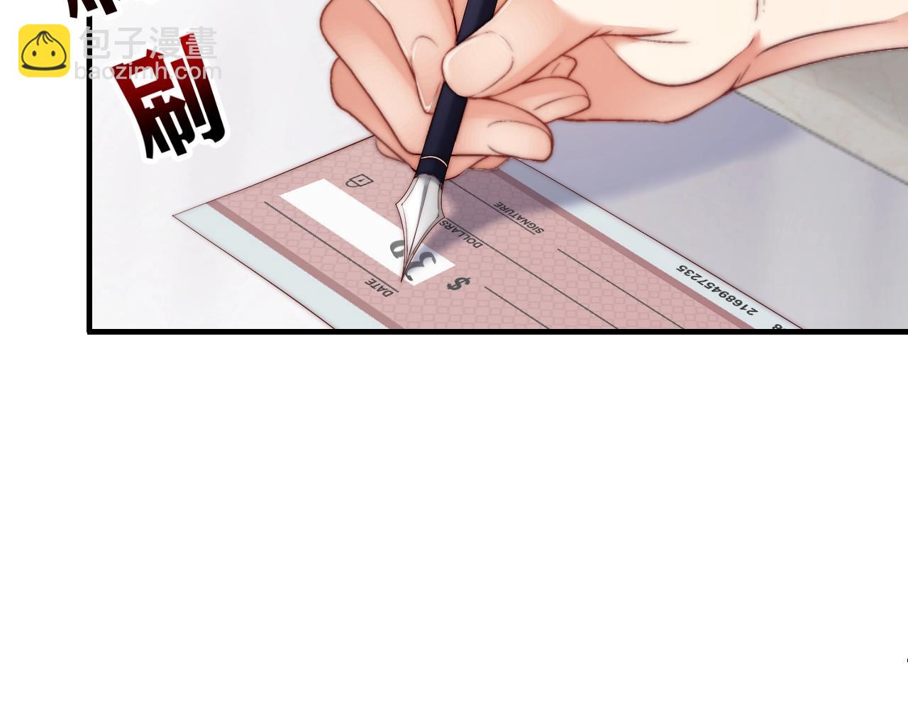 第18话 你有什么资格质疑我(1/3)-第18话