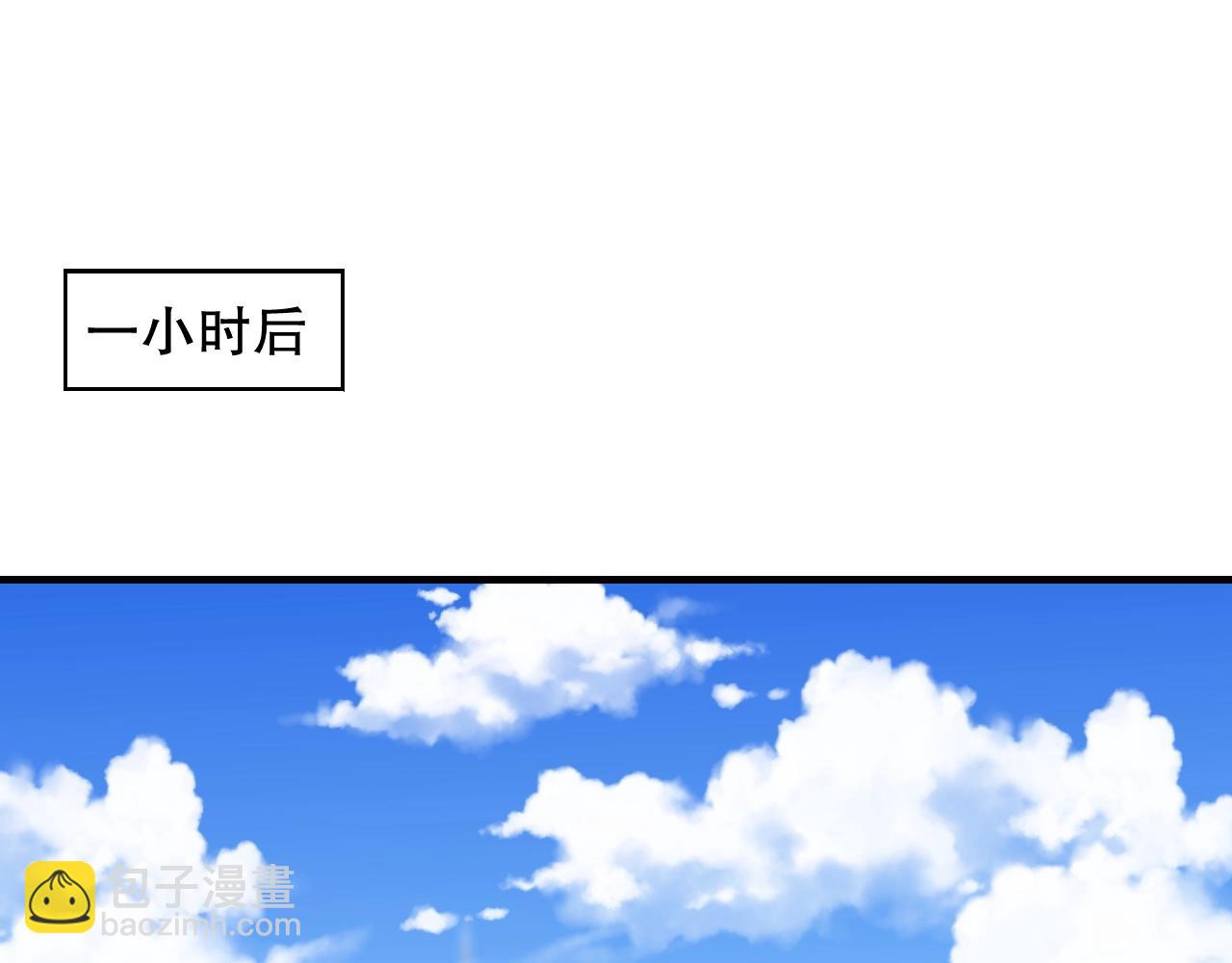 第22话 烟花为你盛开(1/3)-第22话