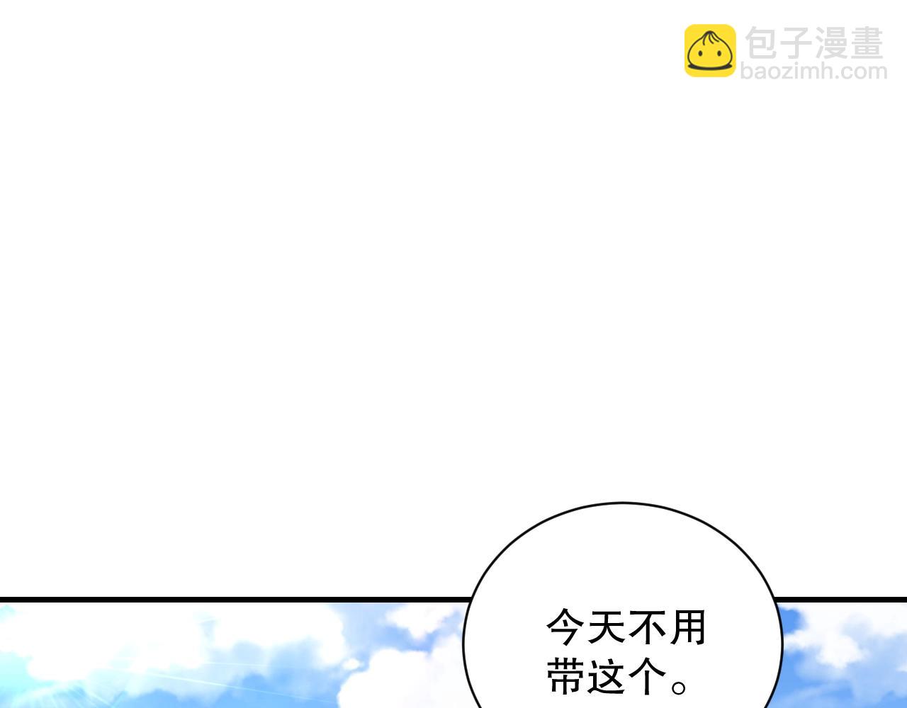 第22话 烟花为你盛开(1/3)-第22话