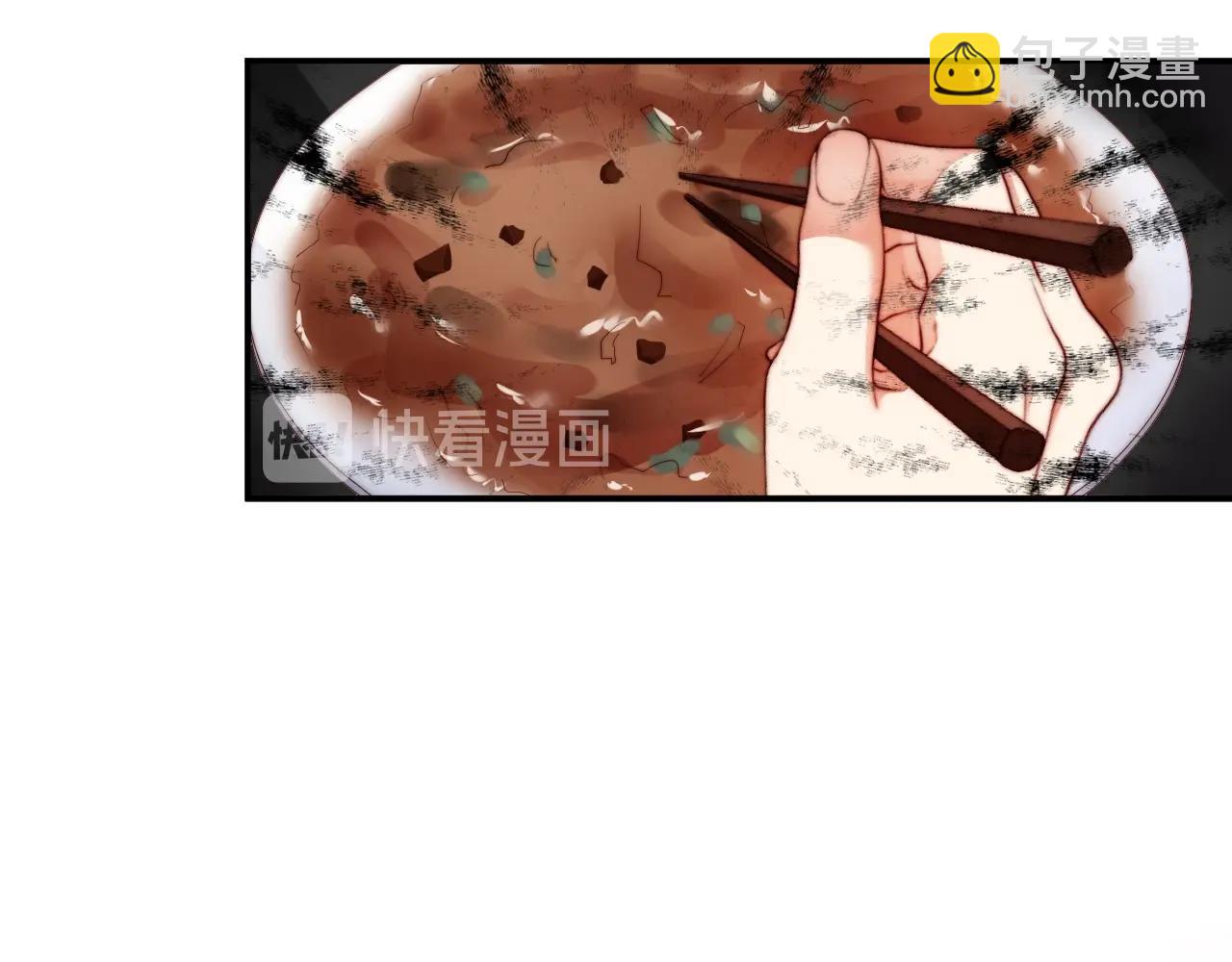 第26话 不好的预感(1/2)-第26话