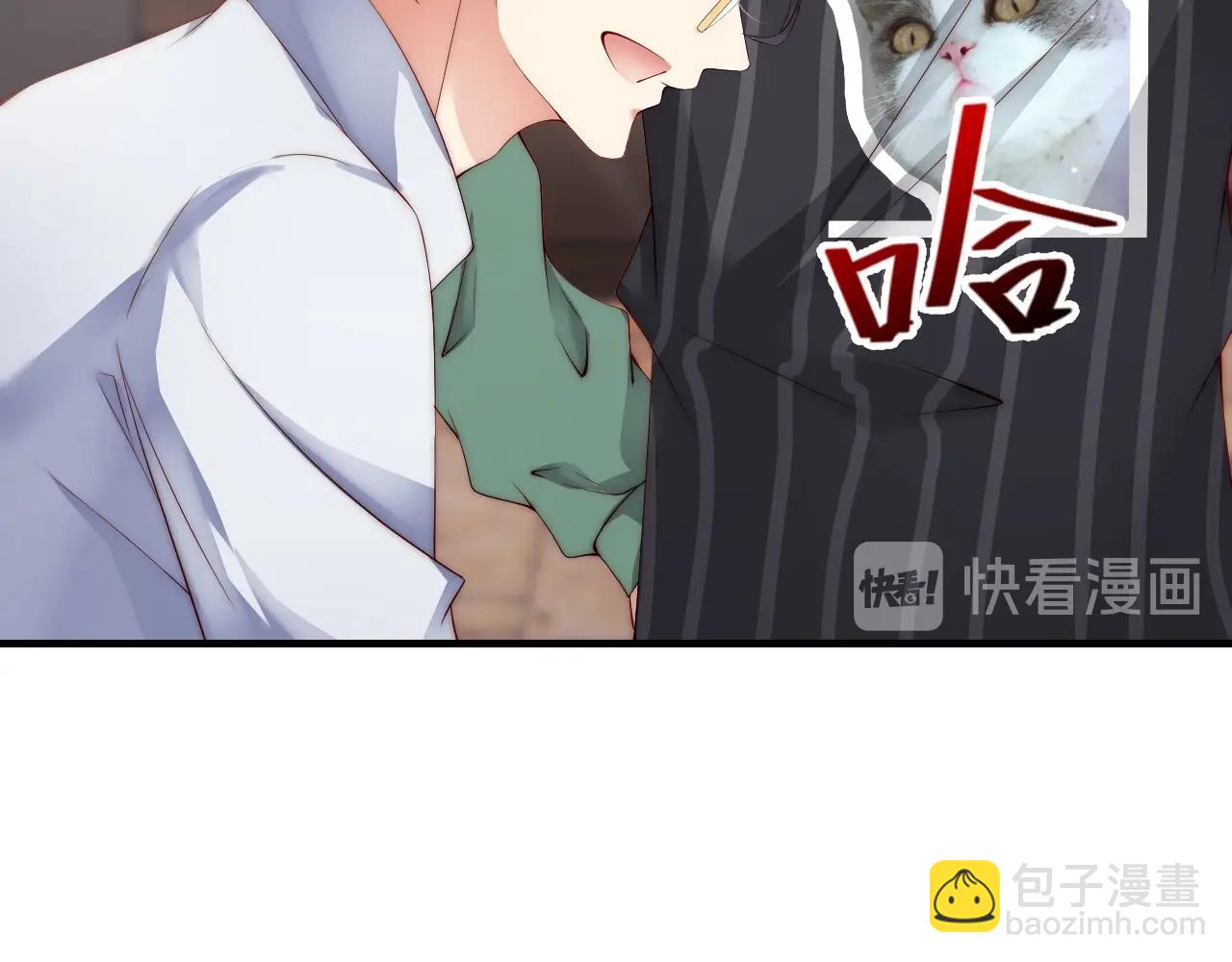 第26话 不好的预感(1/2)-第26话