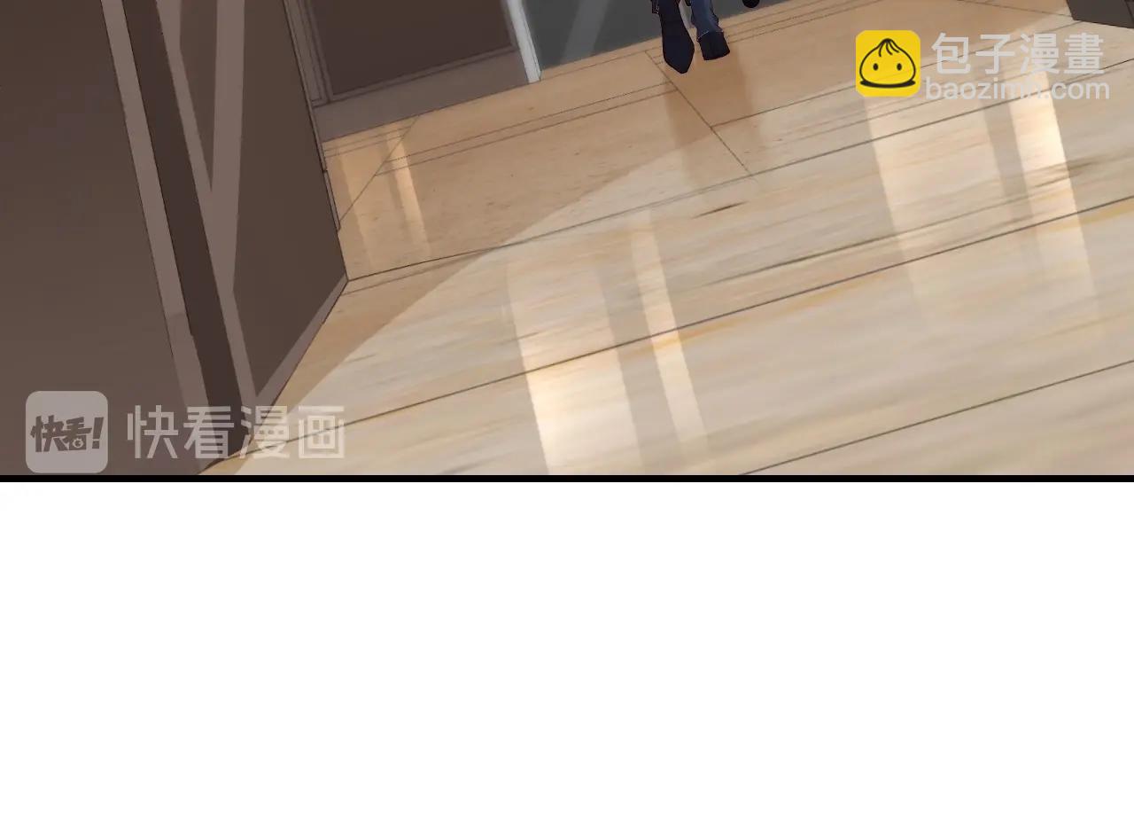 第26话 不好的预感(1/2)-第26话