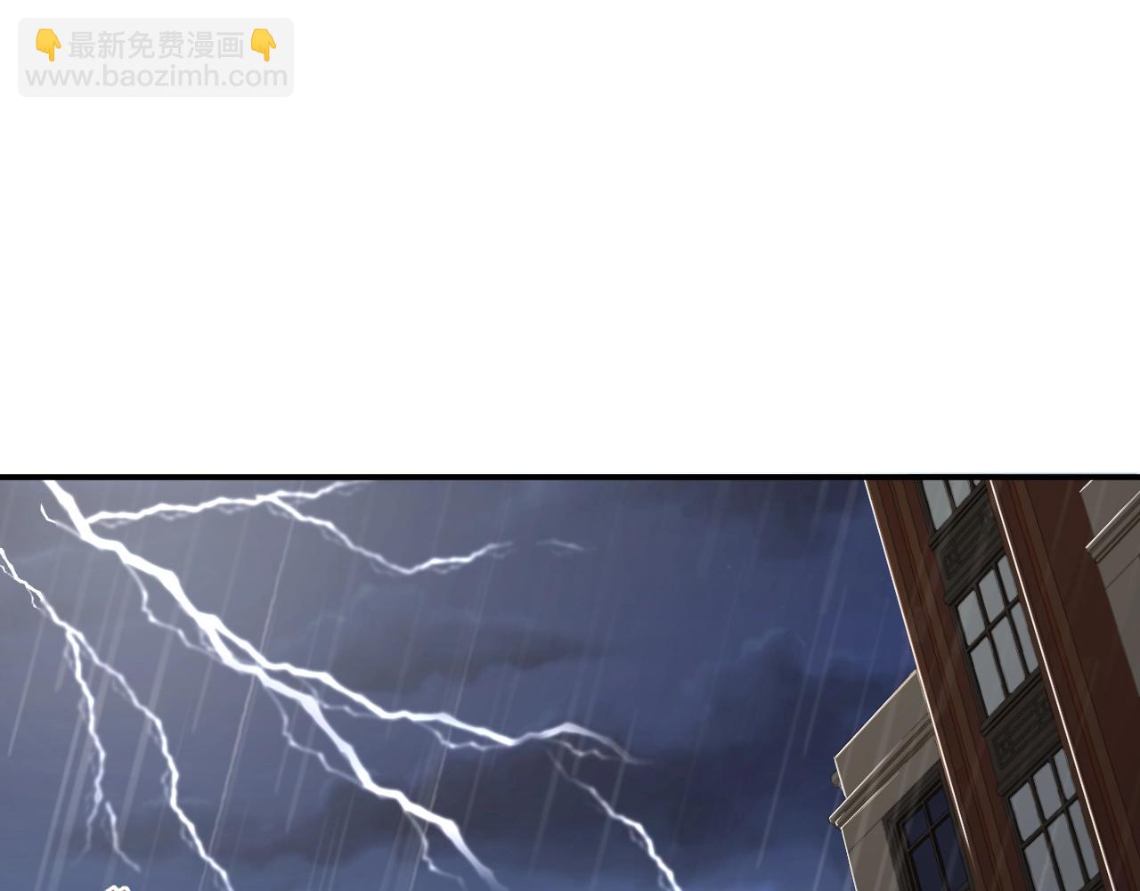 第26话 不好的预感(1/2)-第26话