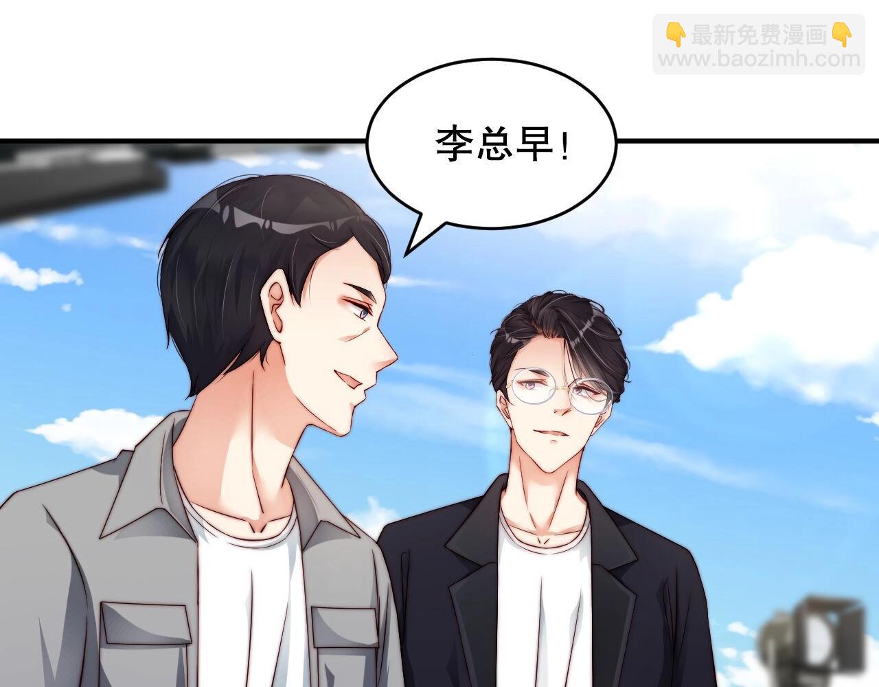 第30话 我还是他的代替品吗？(1/3)-第30话