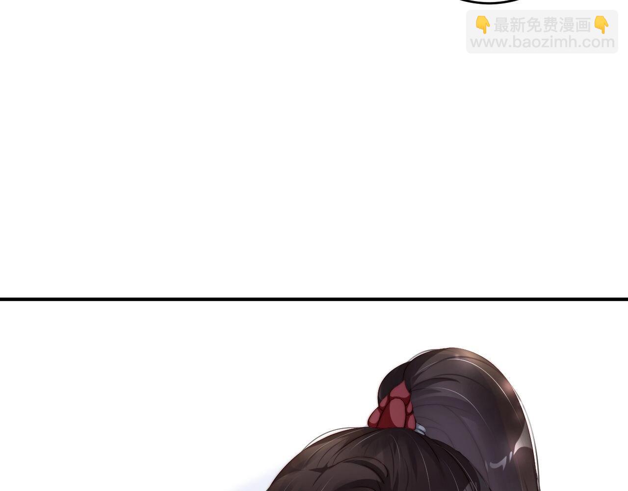 第30话 我还是他的代替品吗？(1/3)-第30话