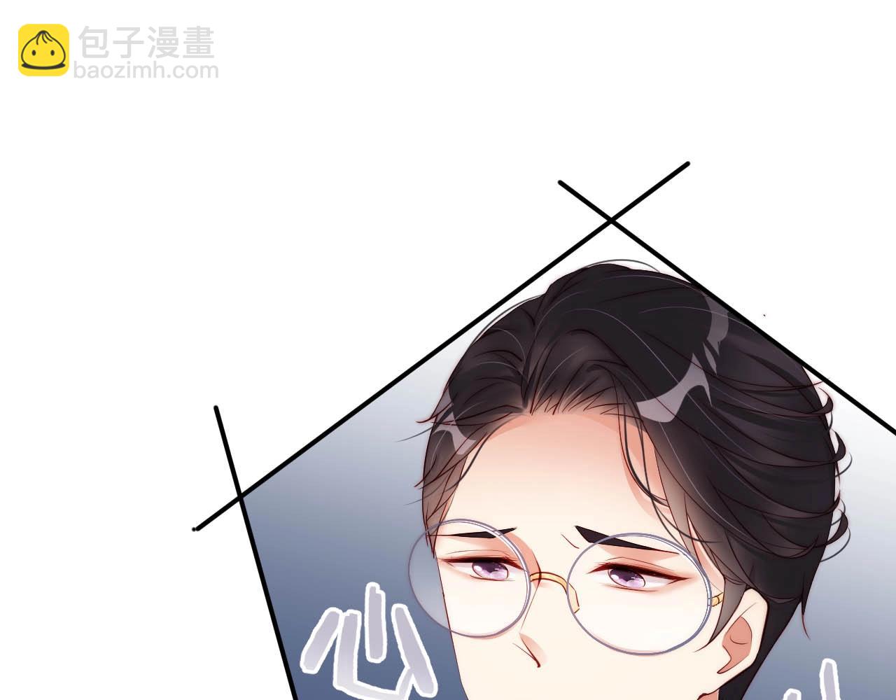 第30话 我还是他的代替品吗？(1/3)-第30话
