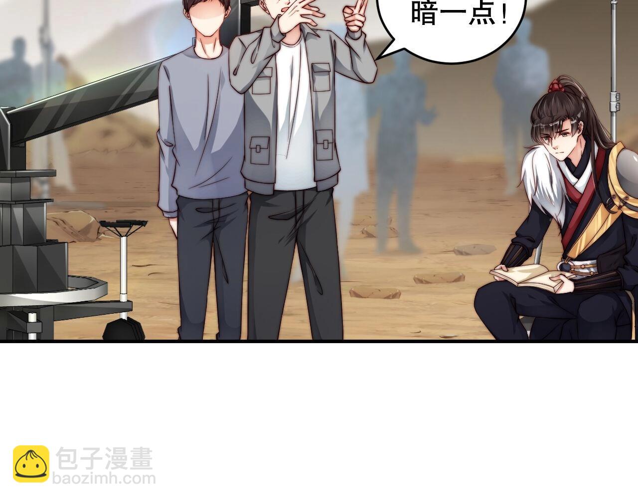 第30话 我还是他的代替品吗？(1/3)-第30话