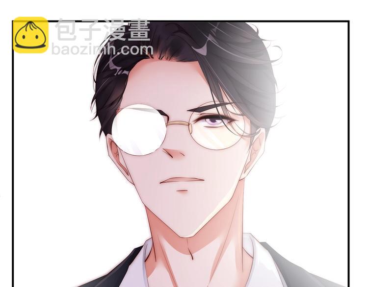 第4话 发布会？(1/3)-第4话