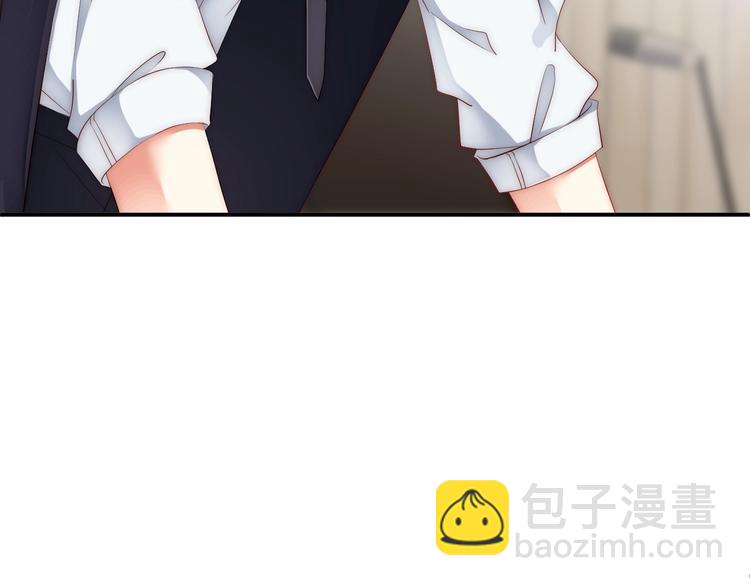 第4话 发布会？(1/3)-第4话