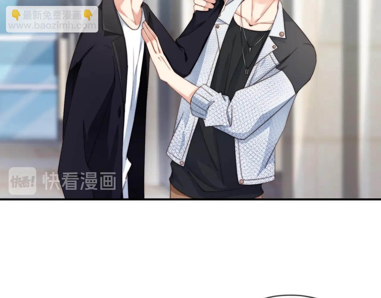 第32话 我要成为他心中的唯一(1/2)-第32话