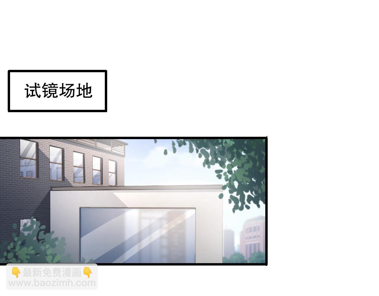 第32话 我要成为他心中的唯一(1/2)-第32话
