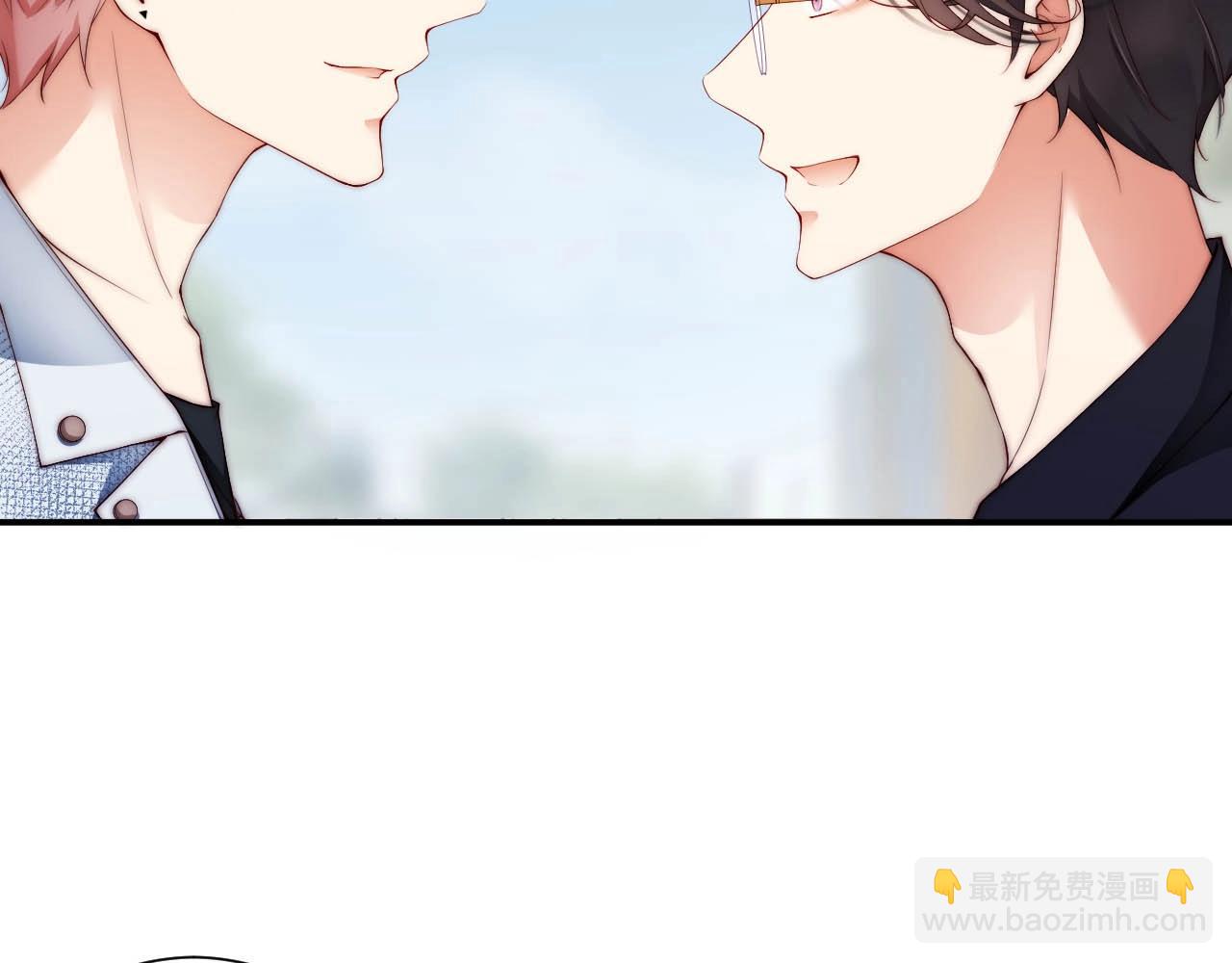 第34话 你骗我？！(1/2)-第34话