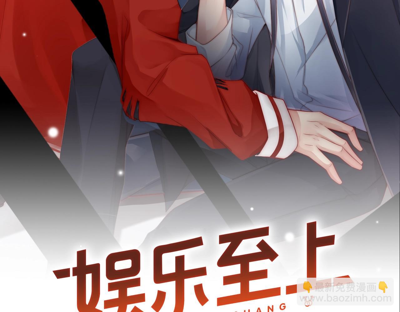 第36话 听话，我们好好聊聊(1/2)-第36话