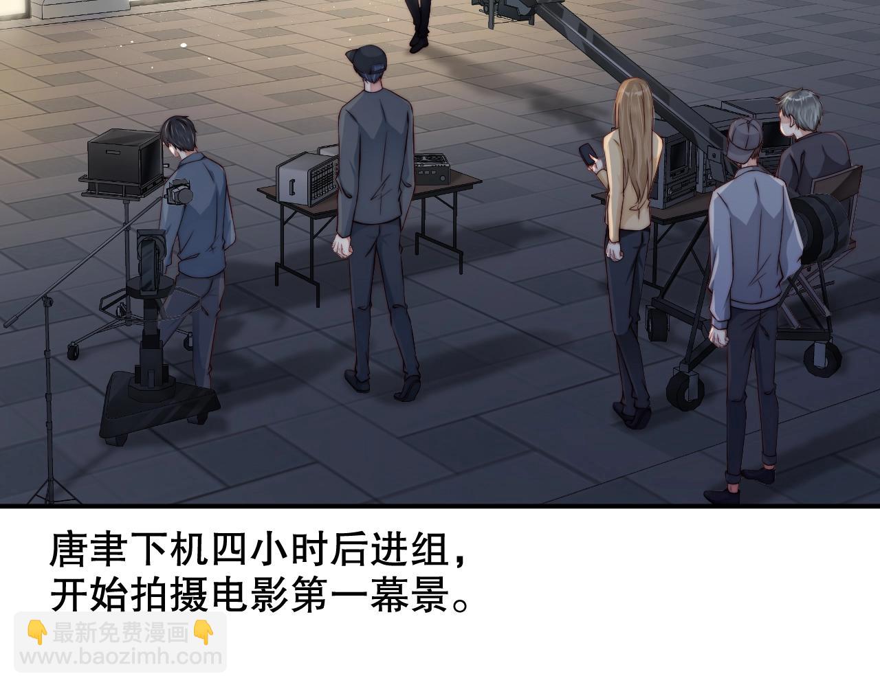 第36话 听话，我们好好聊聊(1/2)-第36话
