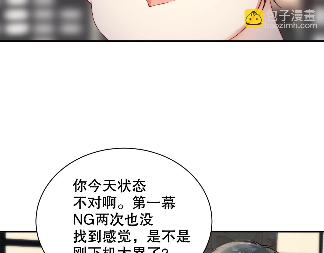 第36话 听话，我们好好聊聊(1/2)-第36话
