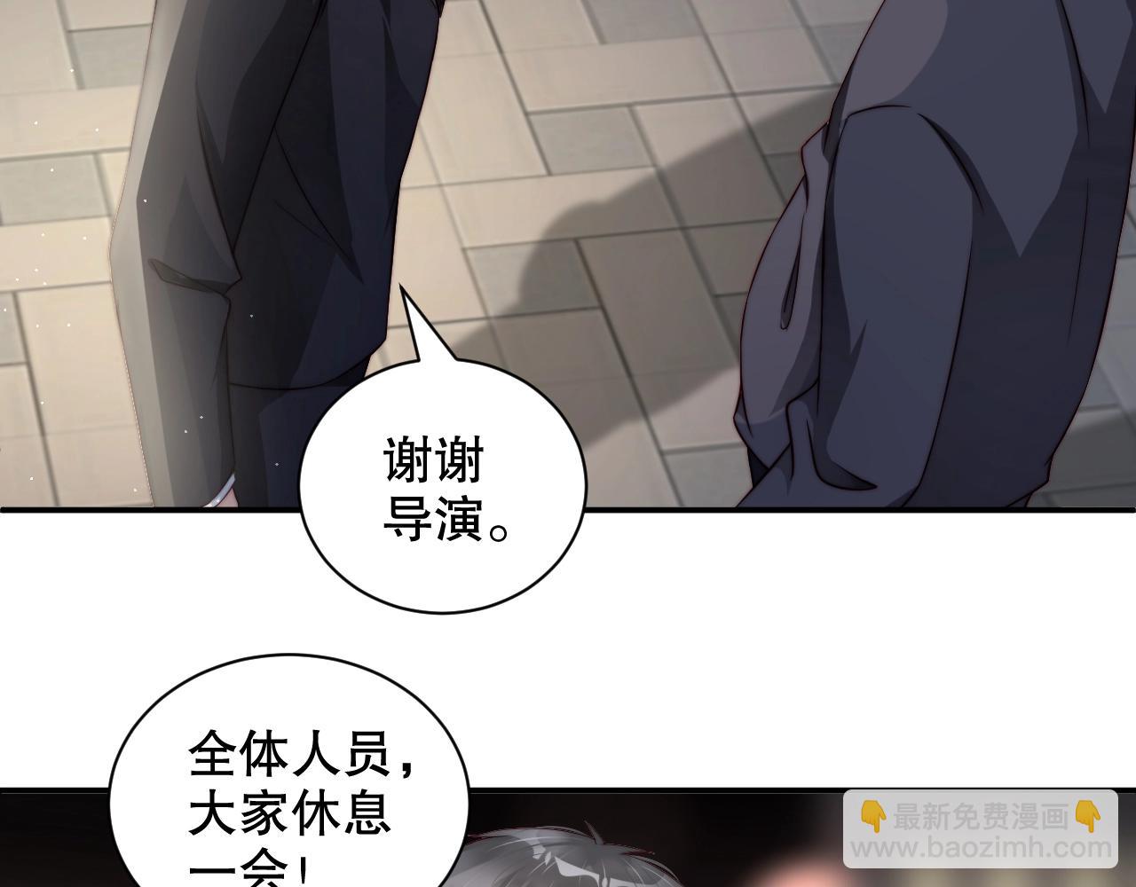 第36话 听话，我们好好聊聊(1/2)-第36话