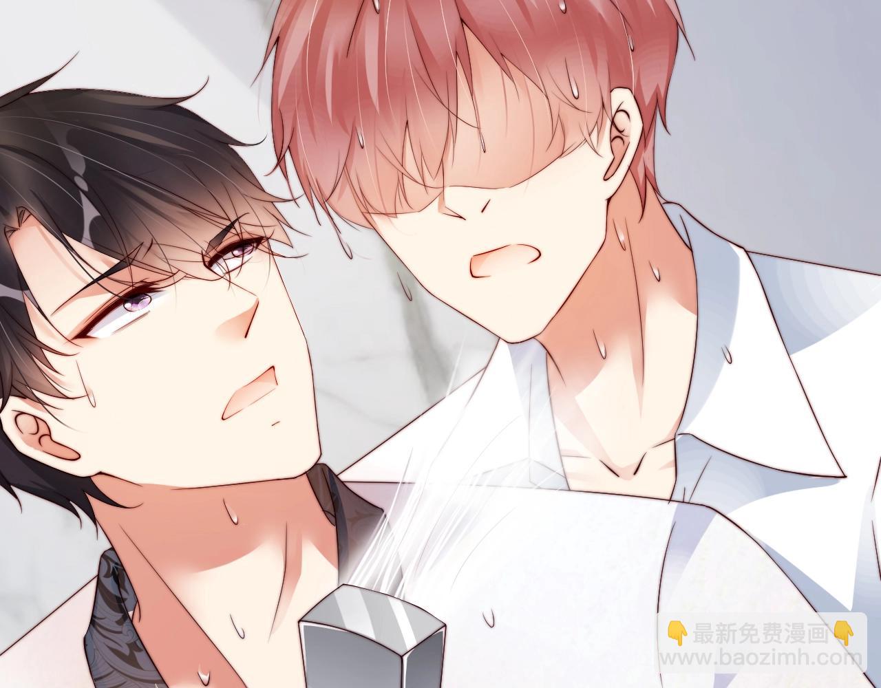 第38话 想帮你洗澡(1/2)-第38话