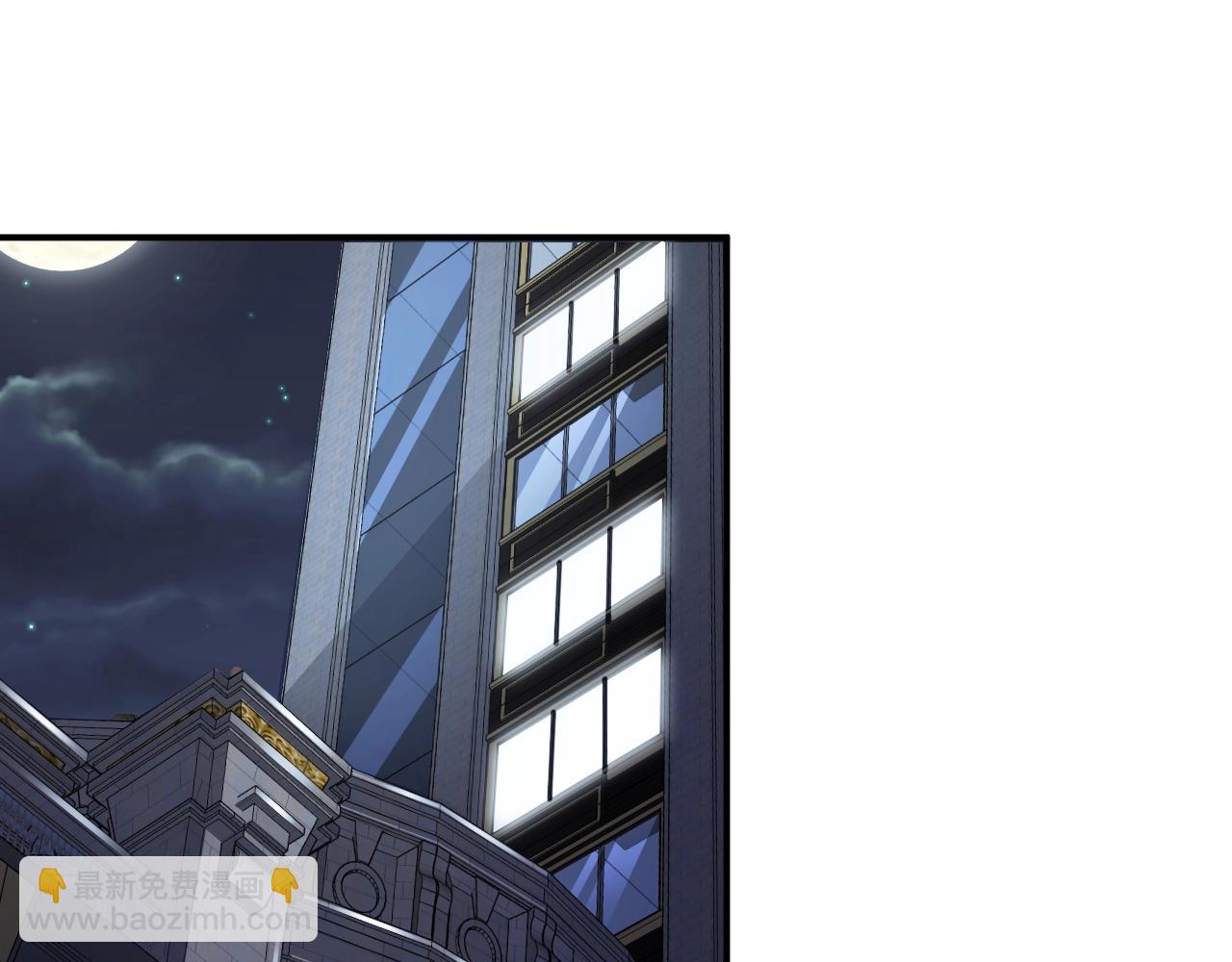 第38话 想帮你洗澡(1/2)-第38话