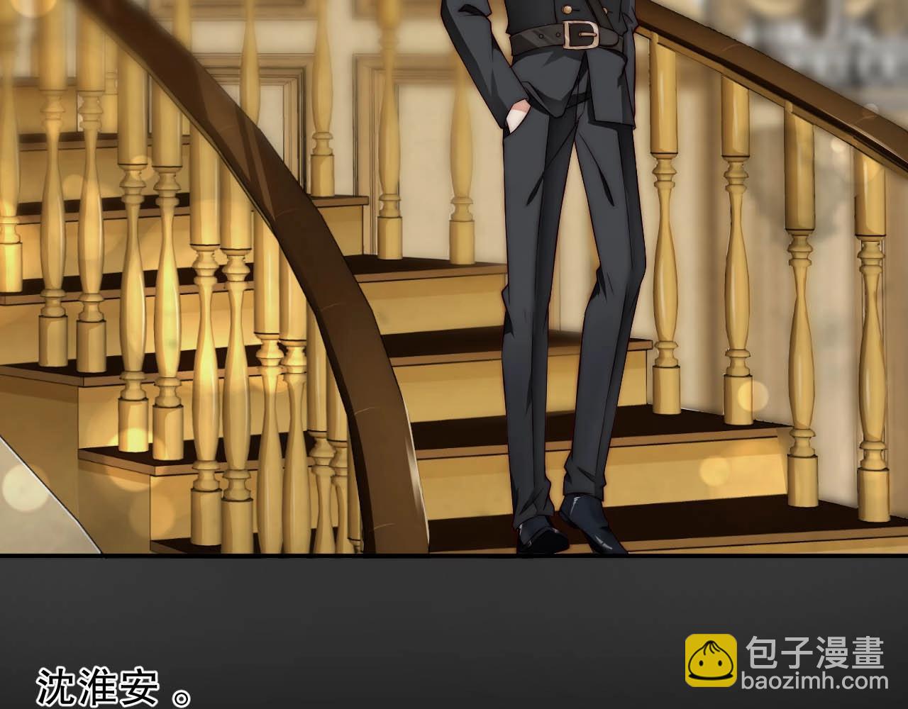 第44话 懂了什么是爱(1/2)-第44话