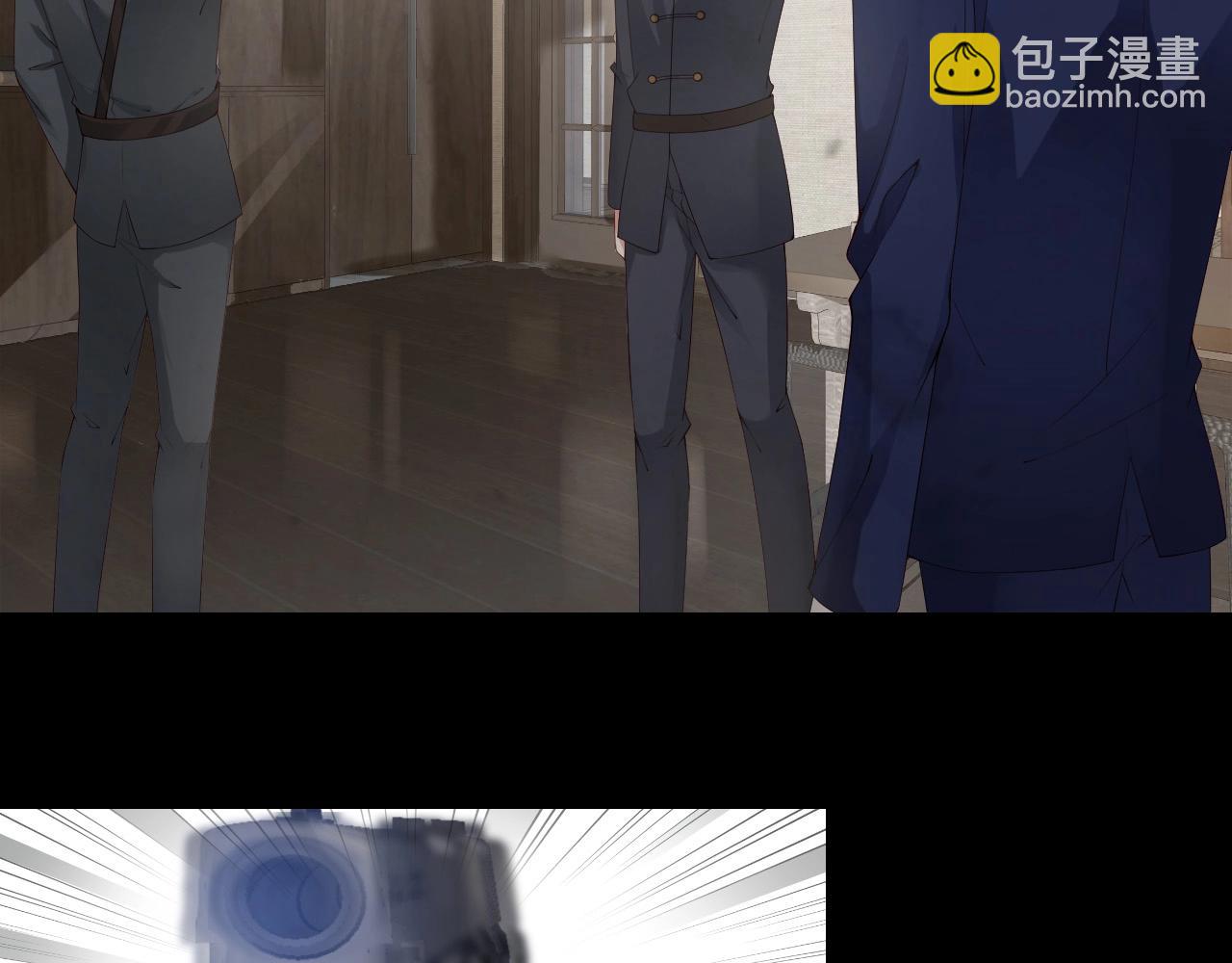 第44话 懂了什么是爱(1/2)-第44话