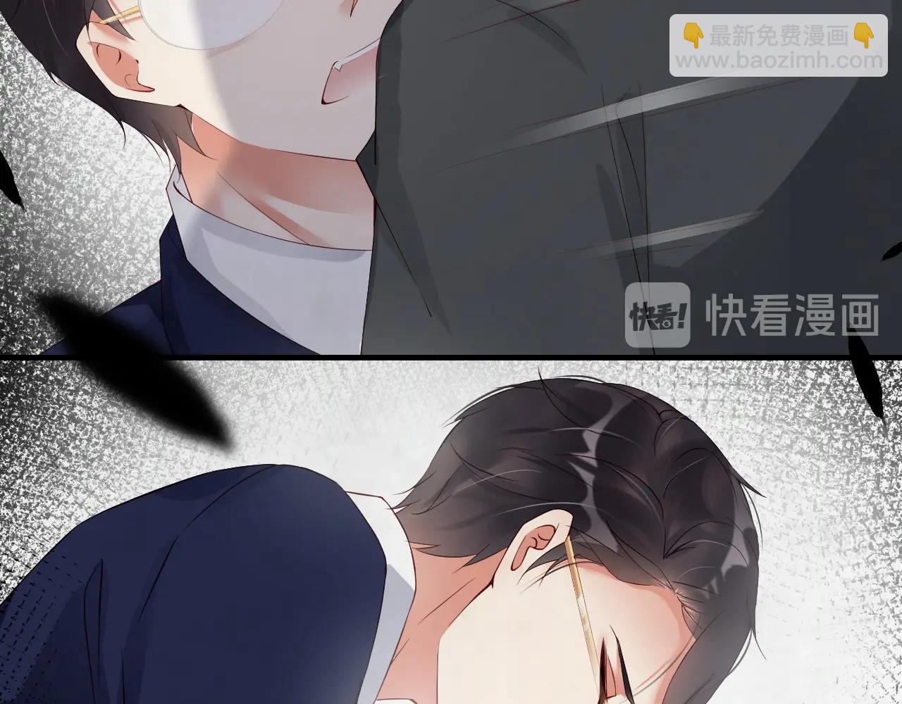 第44话 懂了什么是爱(1/2)-第44话
