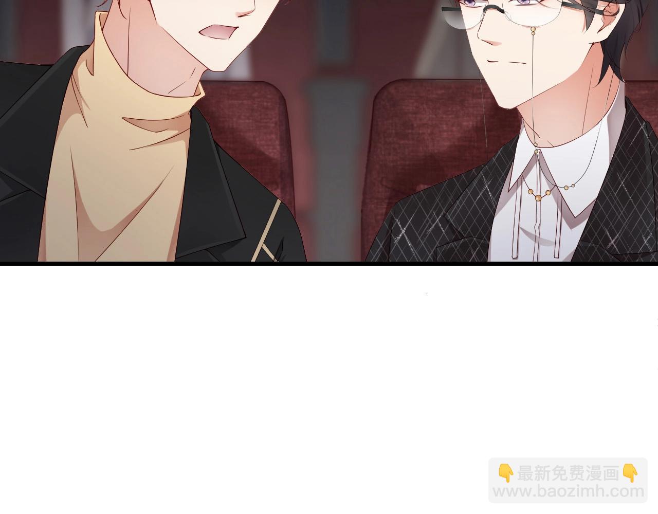 第44话 懂了什么是爱(1/2)-第44话