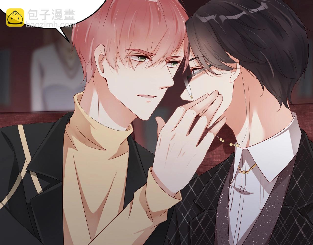 第44话 懂了什么是爱(1/2)-第44话