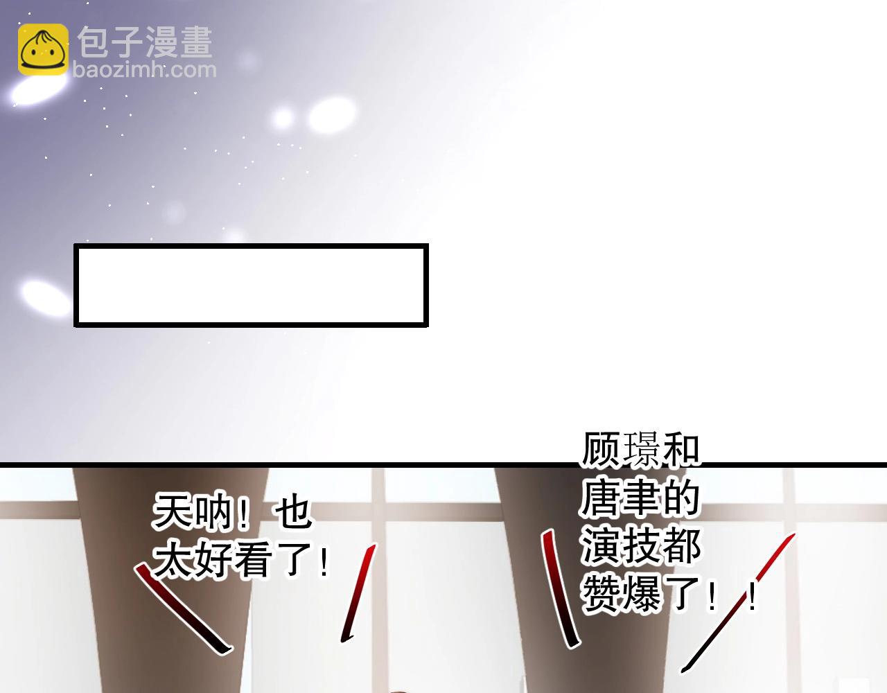 第44话 懂了什么是爱(1/2)-第44话
