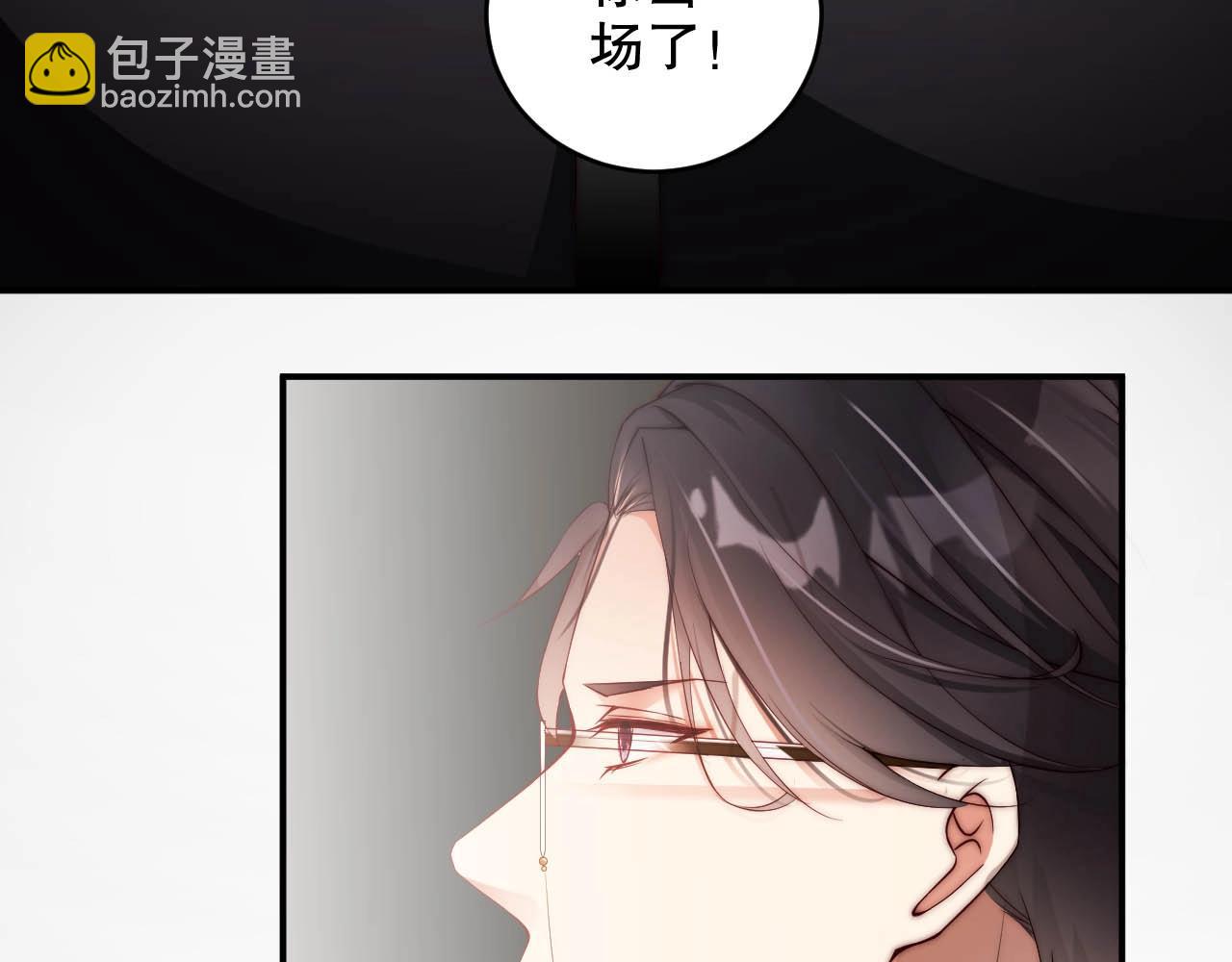 第44话 懂了什么是爱(1/2)-第44话