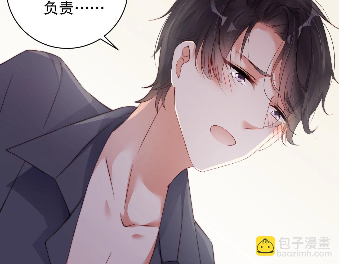 第46话 只和你走下去(1/2)-第46话