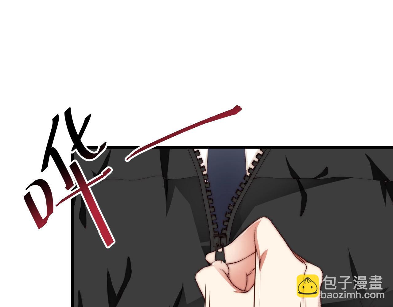 第52话 娱乐至死(1/2)-第52话