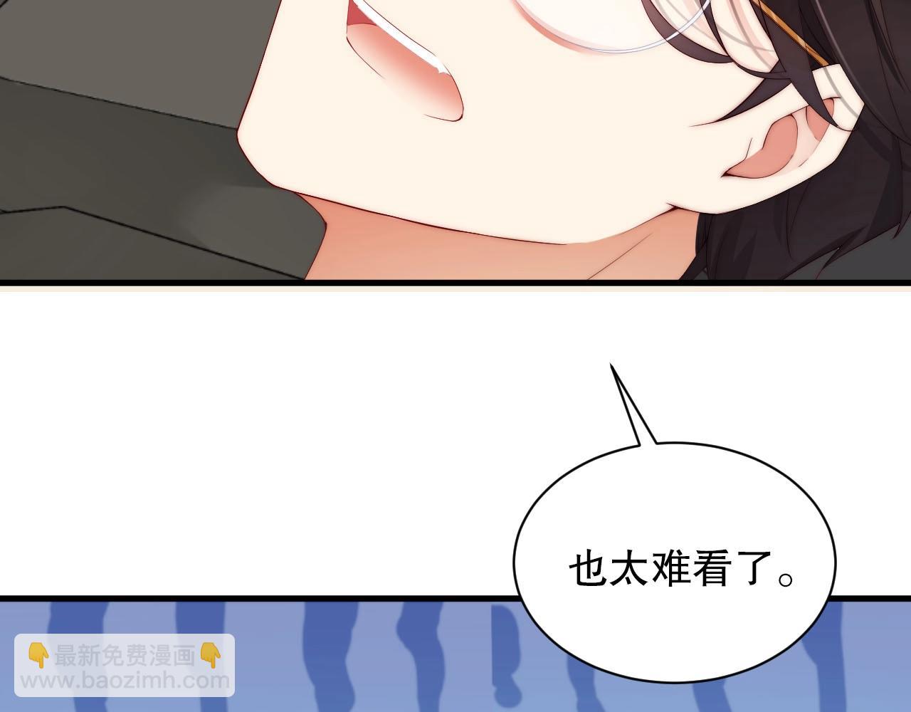 第52话 娱乐至死(1/2)-第52话