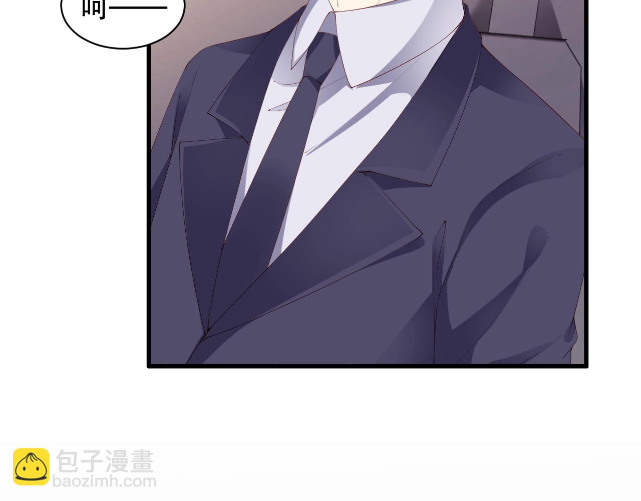 第52话 娱乐至死(1/2)-第52话