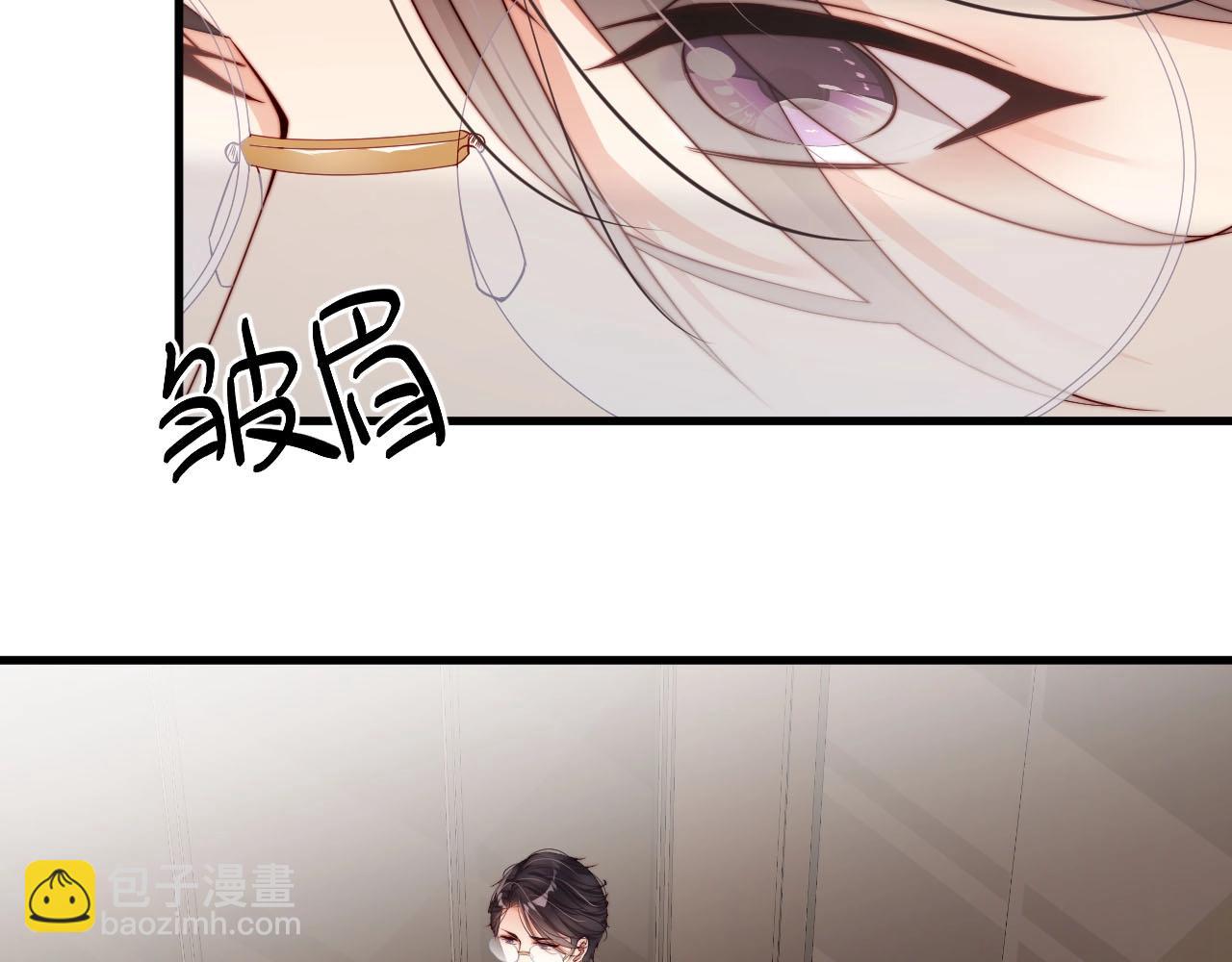 第54话 你送我了一个家(1/2)-第54话