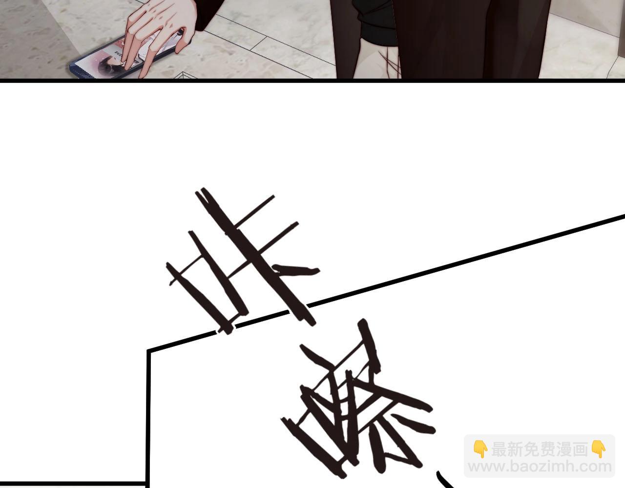 第54话 你送我了一个家(1/2)-第54话