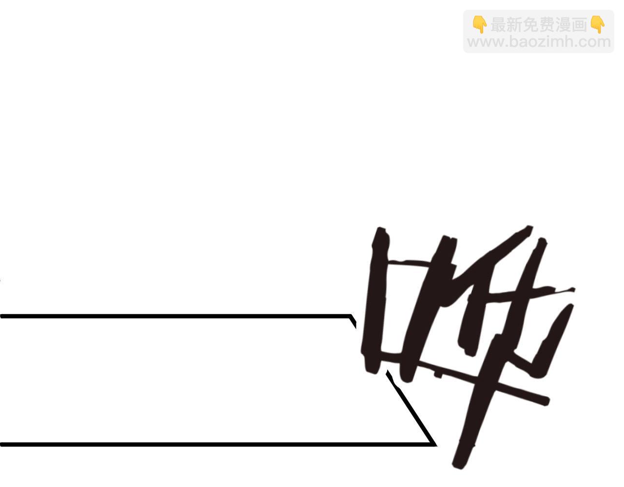 第54话 你送我了一个家(1/2)-第54话