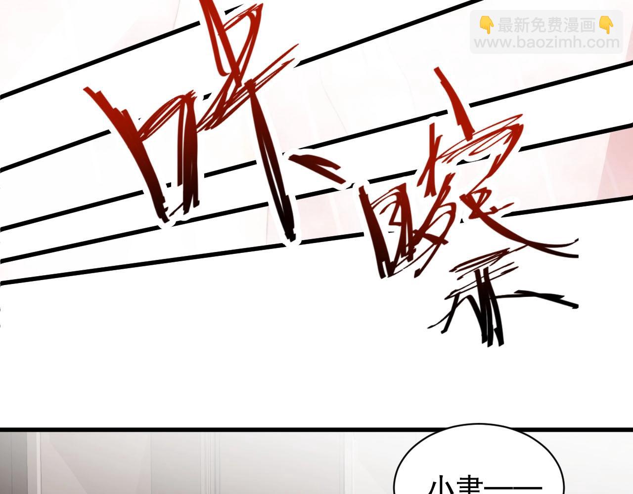 第54话 你送我了一个家(1/2)-第54话