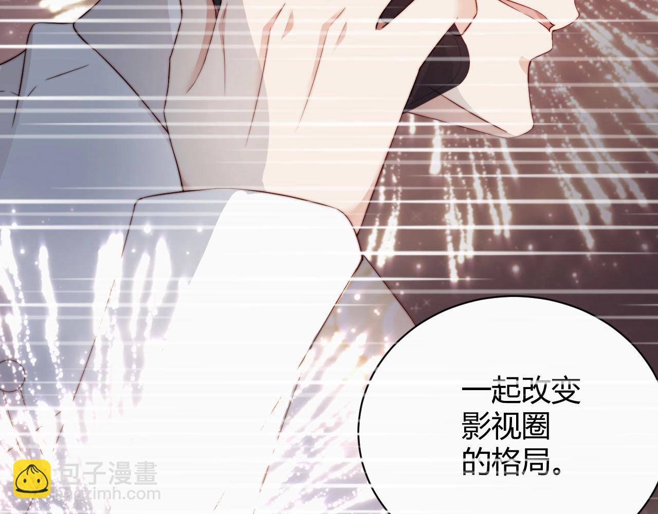 第56话 我会尊重你的选择(1/2)-第56话