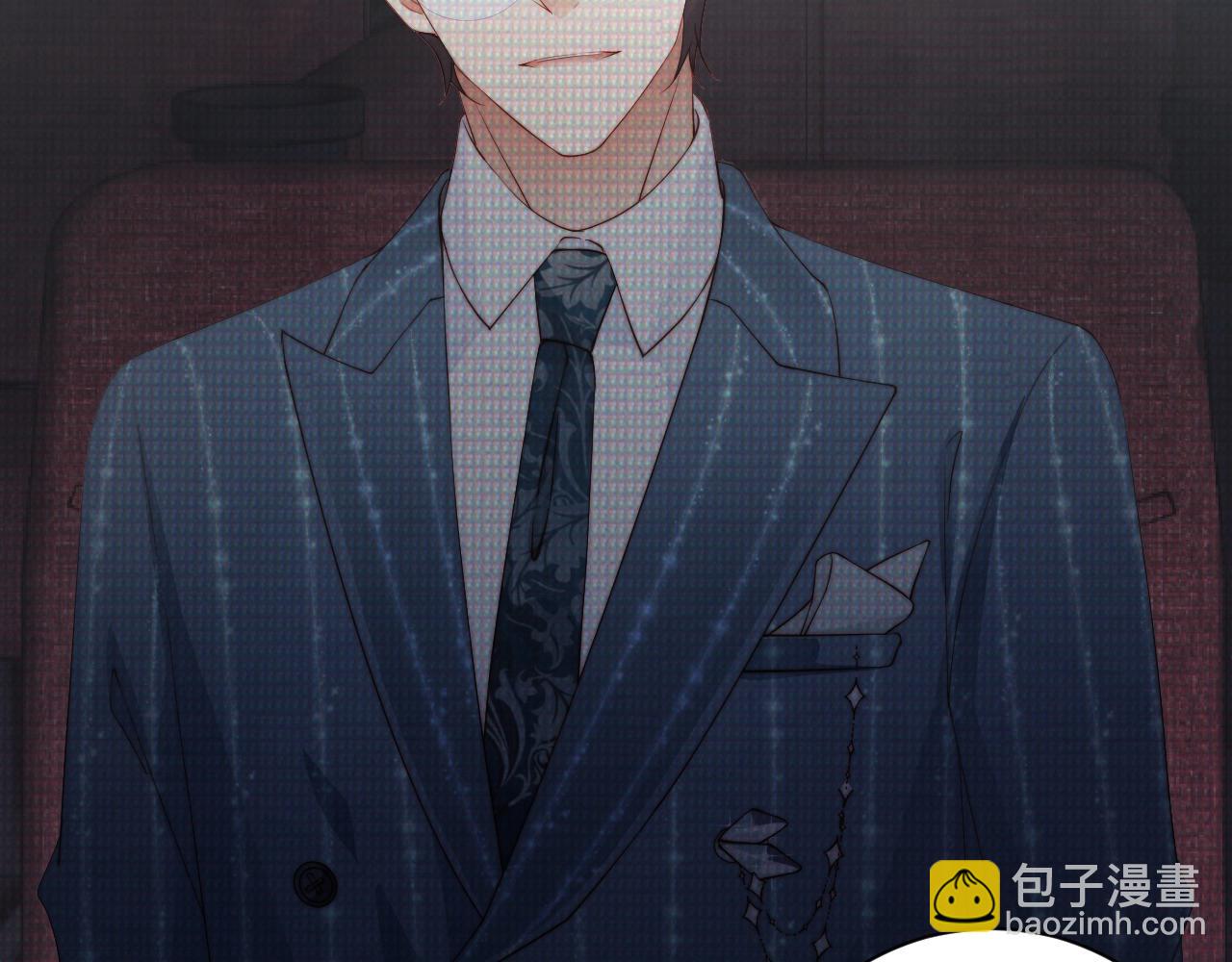 第58话 我是他的替代品？！(1/2)-第58话